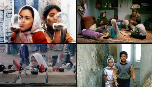 🎥 Dir. | Majid Majidi