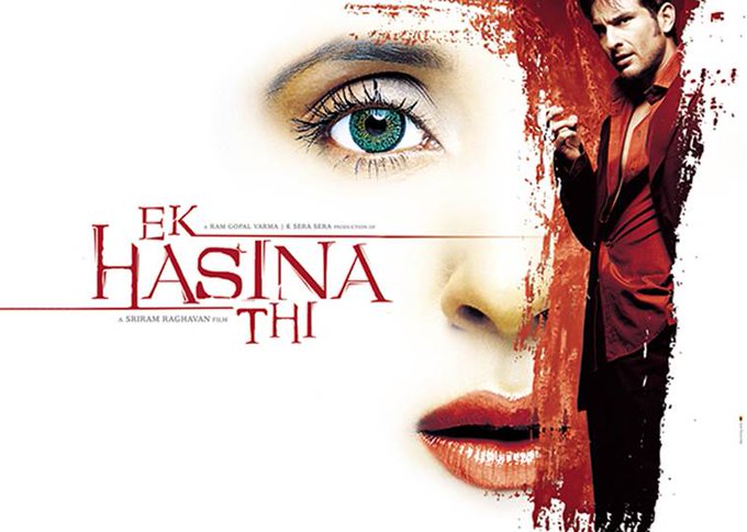 Director: Sriram Raghavan | Streaming: JioCinema