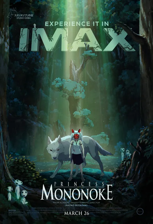 Princess Mononoke