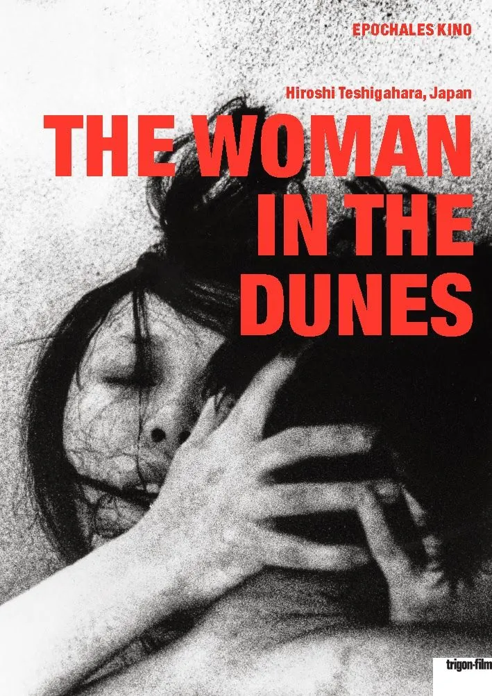 Woman in the Dunes