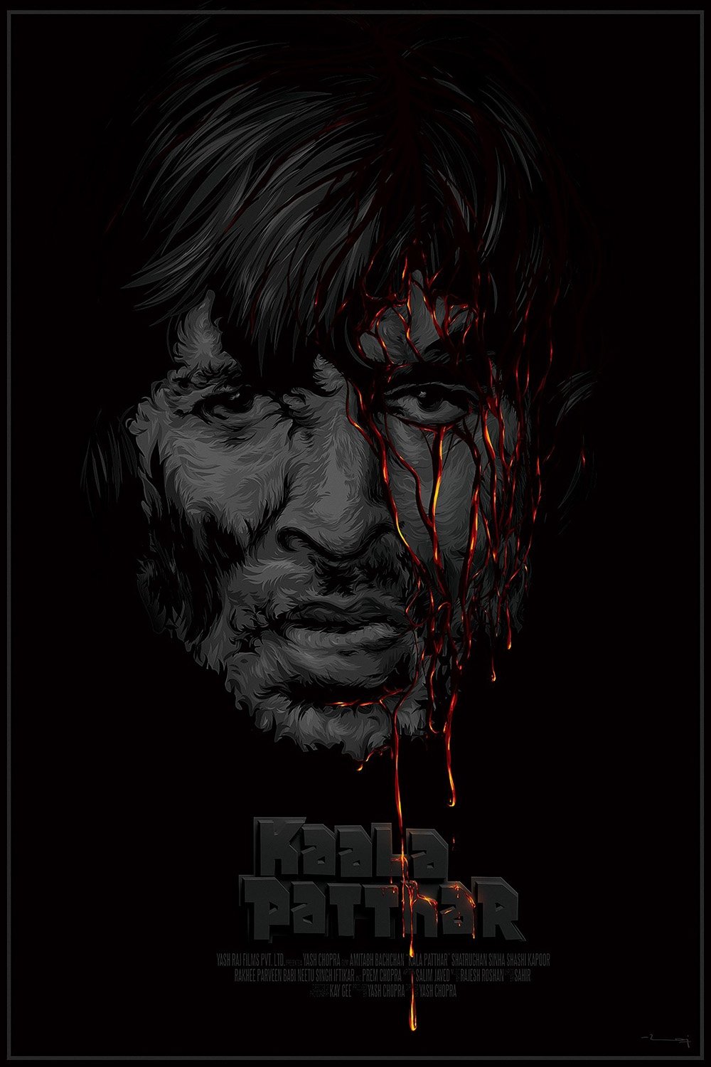 Kaala Patthar  — still 1