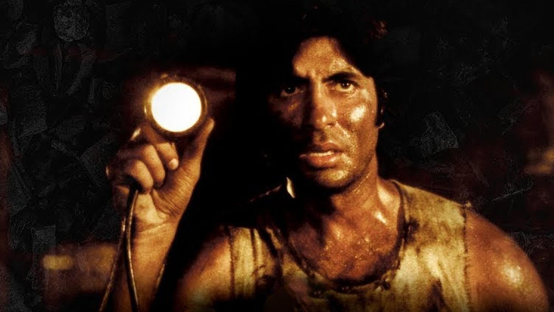Kaala Patthar  — still 2
