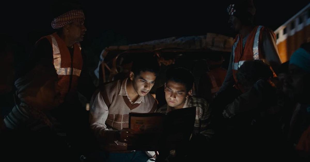 Homebound  — still 3