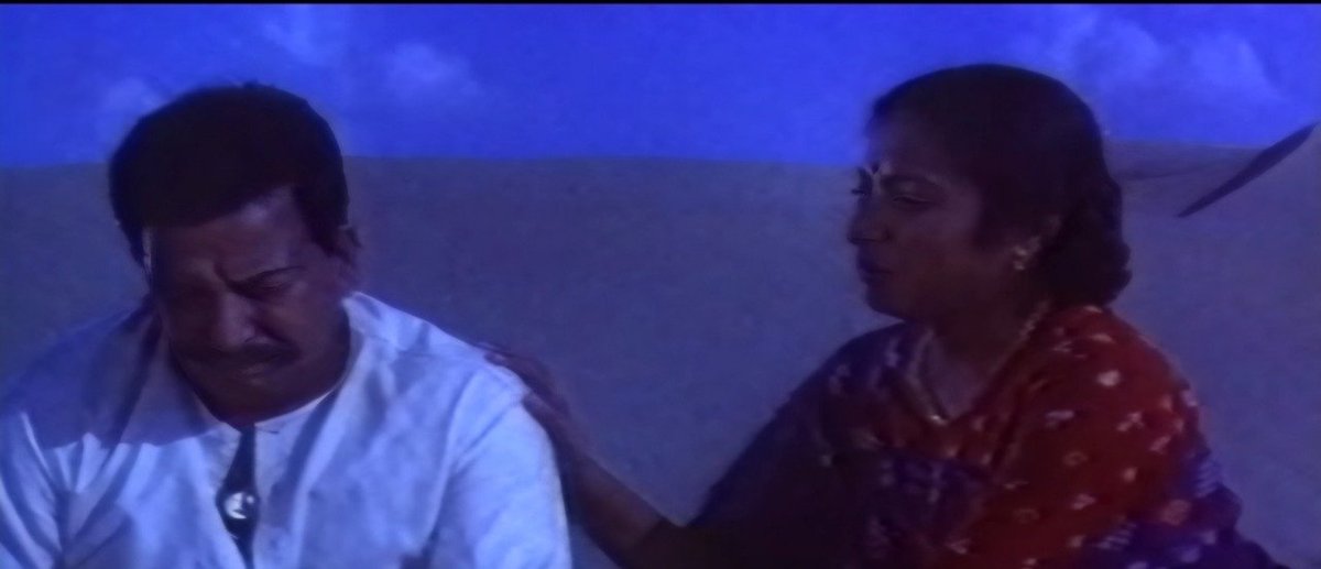 Muthina Haara  — still 4