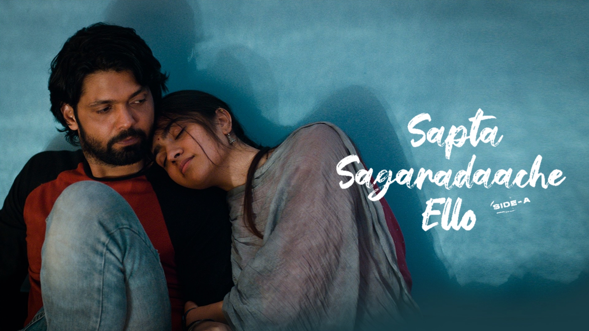 Sapta Sagaradaache Ello - Side A — still 2