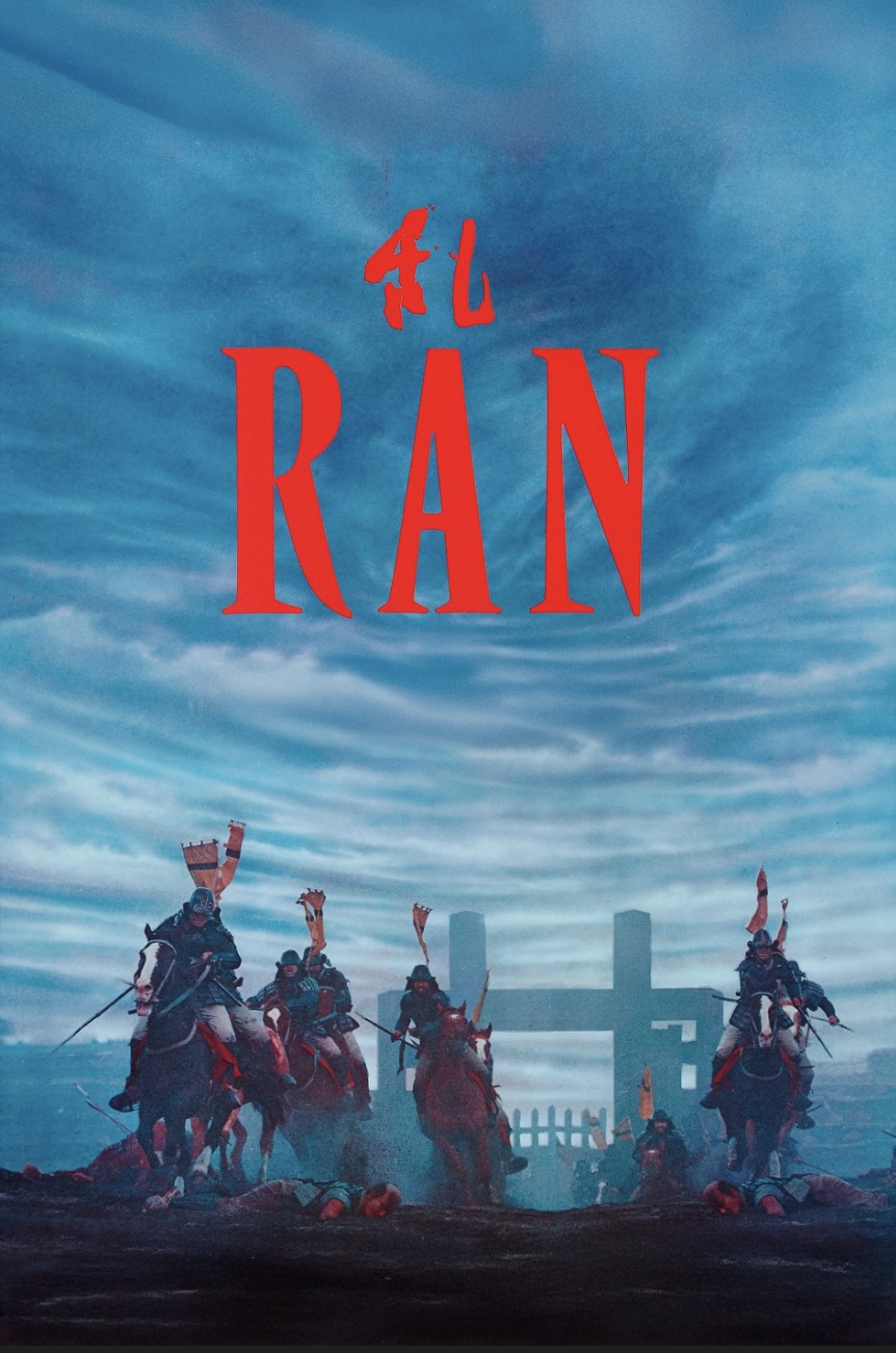 Ran