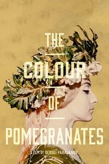 The Colour of Pomegranates