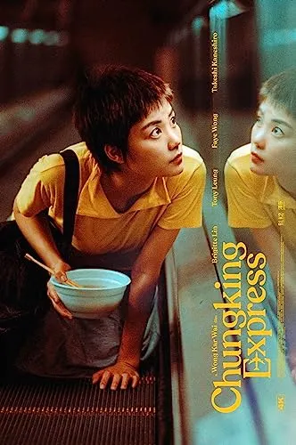 Chungking Express 
