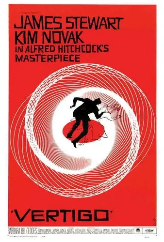 Vertigo